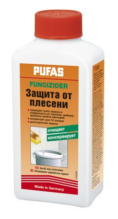 Защита от плесени PUFAS FUNGIZIDER (250 мл)