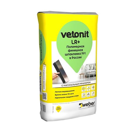 Шпаклевка финишная белая WEBER VETONIT LR+ (20 кг)